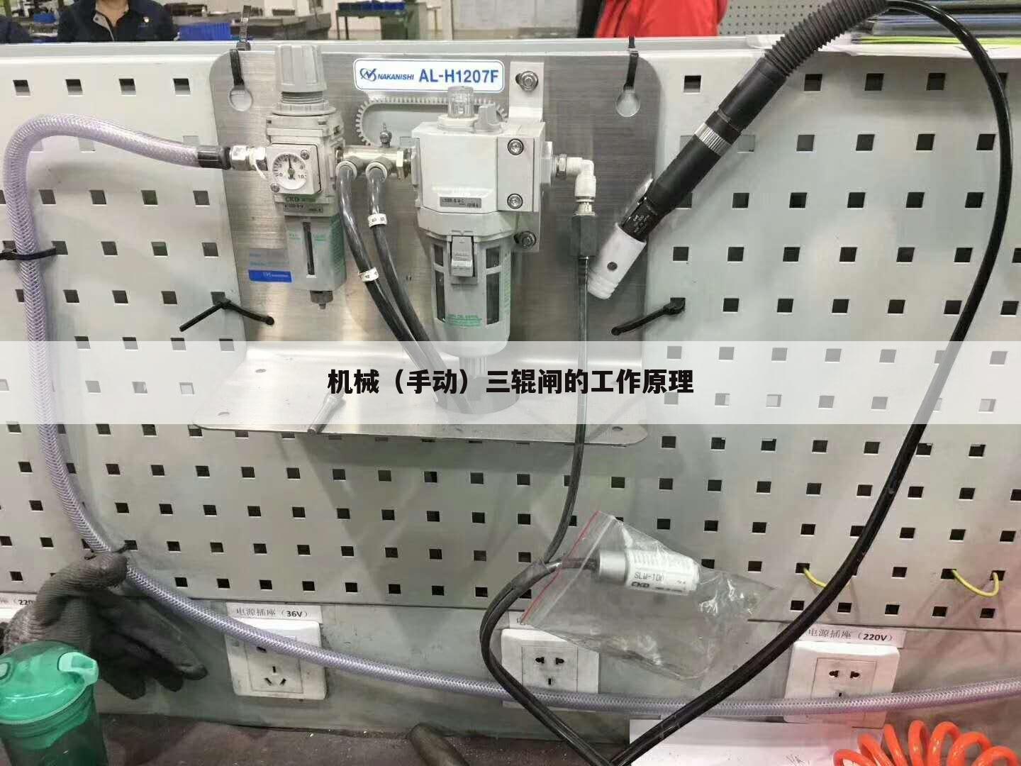 机械(手动)三辊闸的工作原理