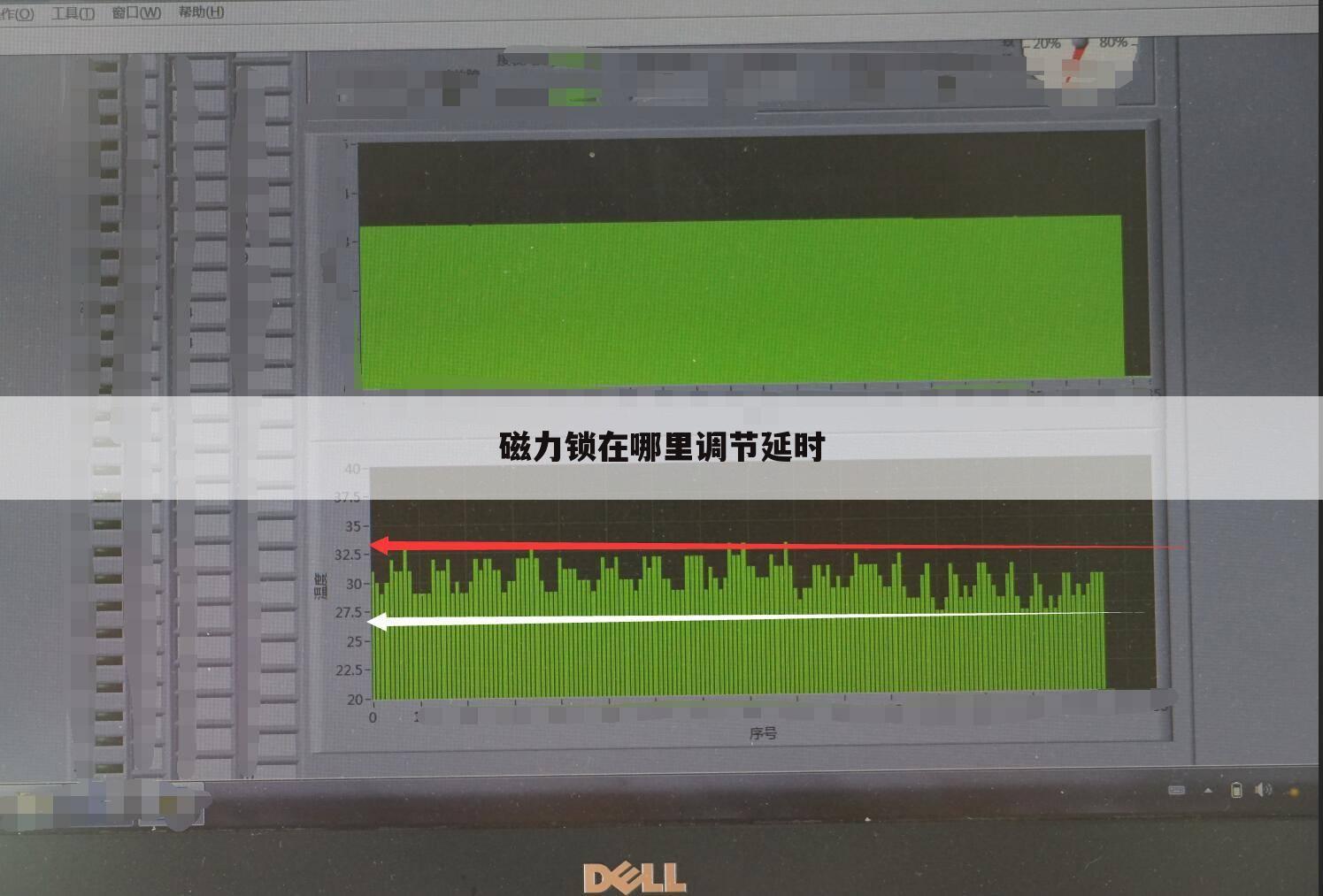 磁力锁在哪里调节延时
