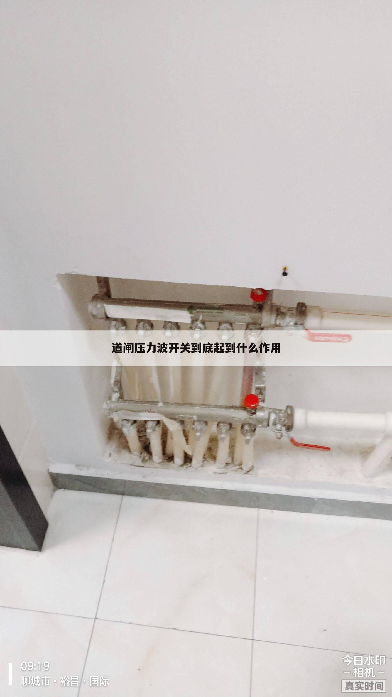 道闸压力波开关到底起到什么作用
