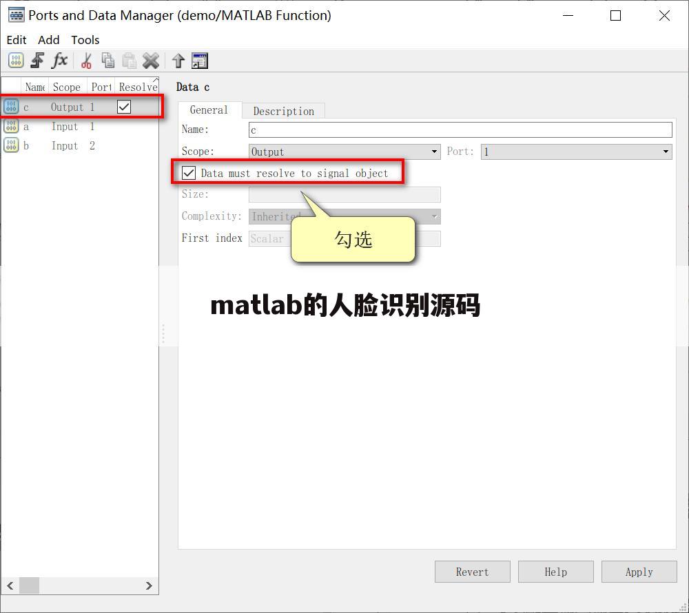 matlab的人脸识别源码