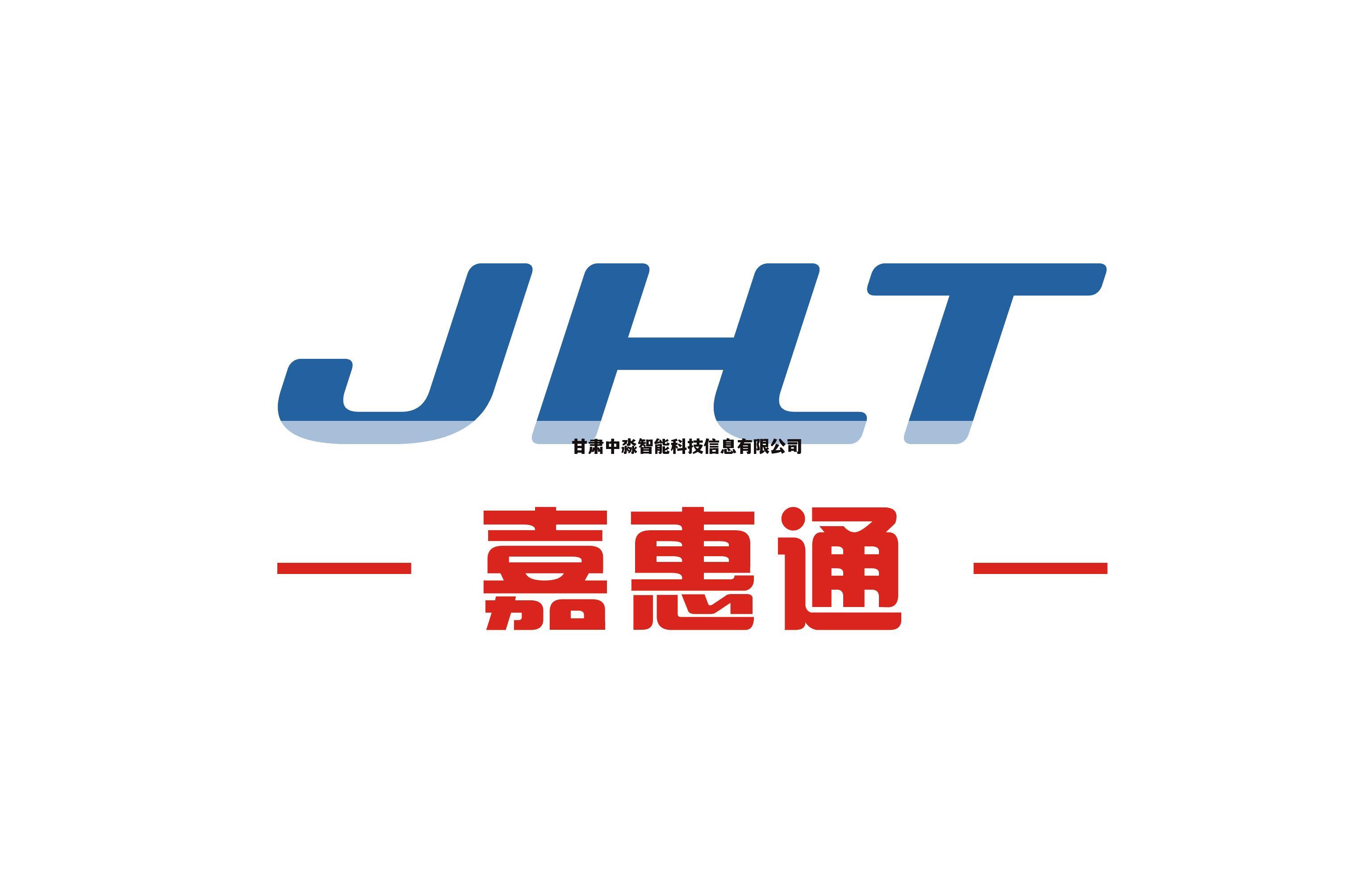 甘肃中淼智能科技信息有限公司