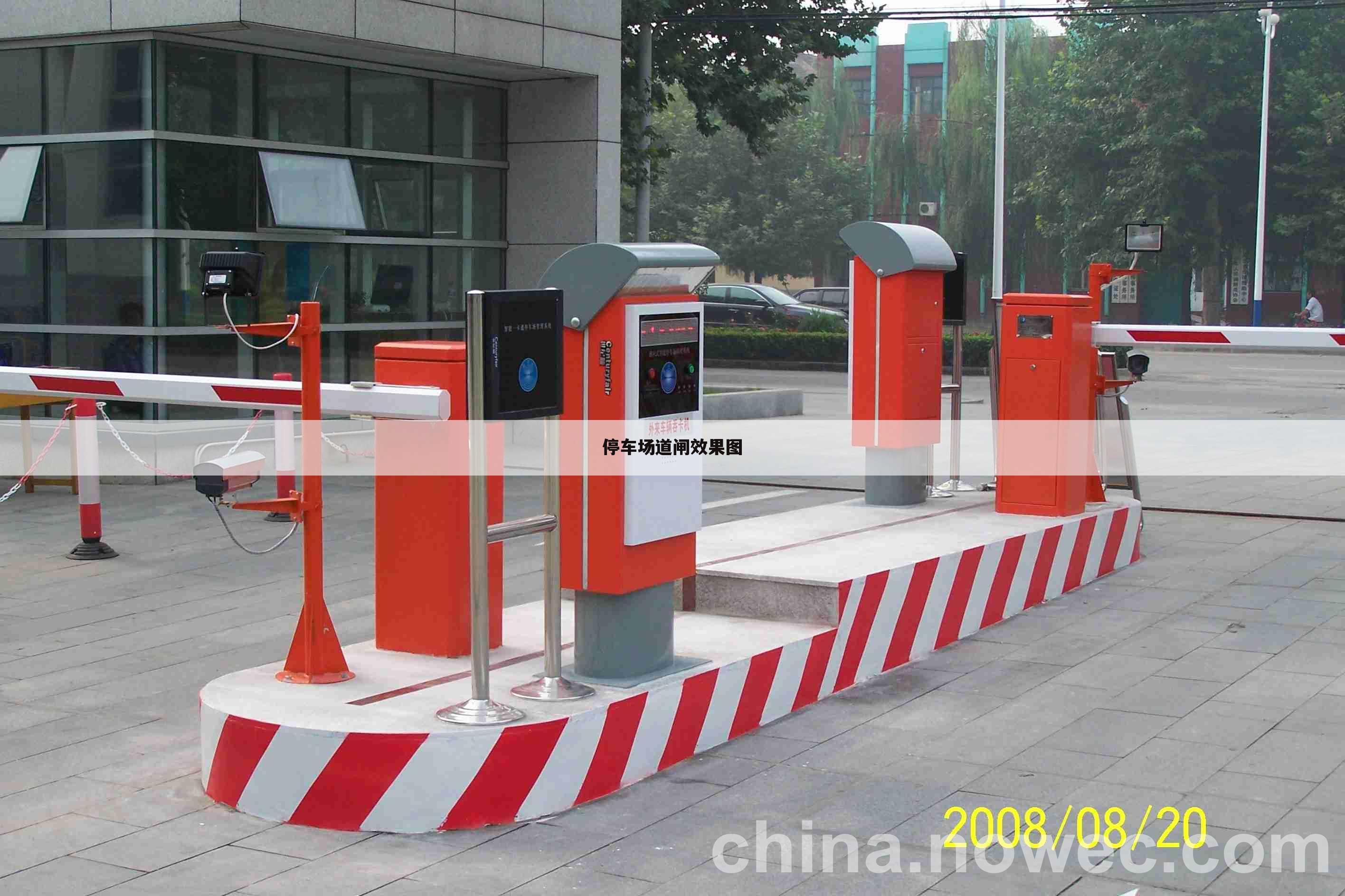 停车场道闸效果图