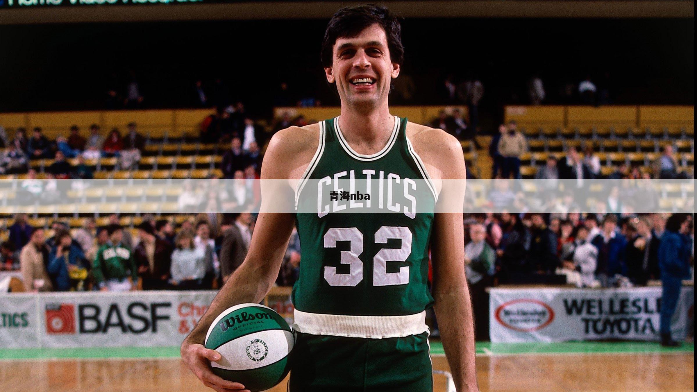 青海nba