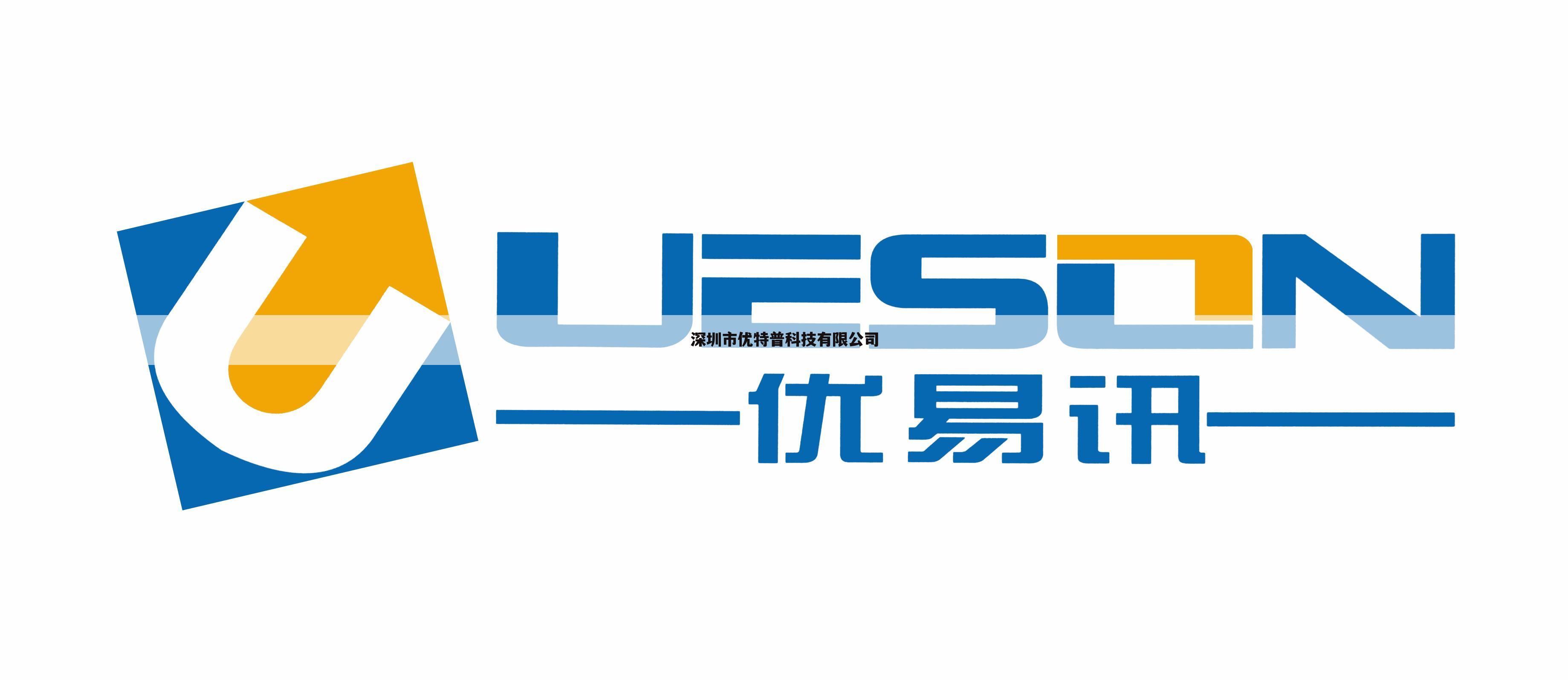 深圳市优特普科技有限公司