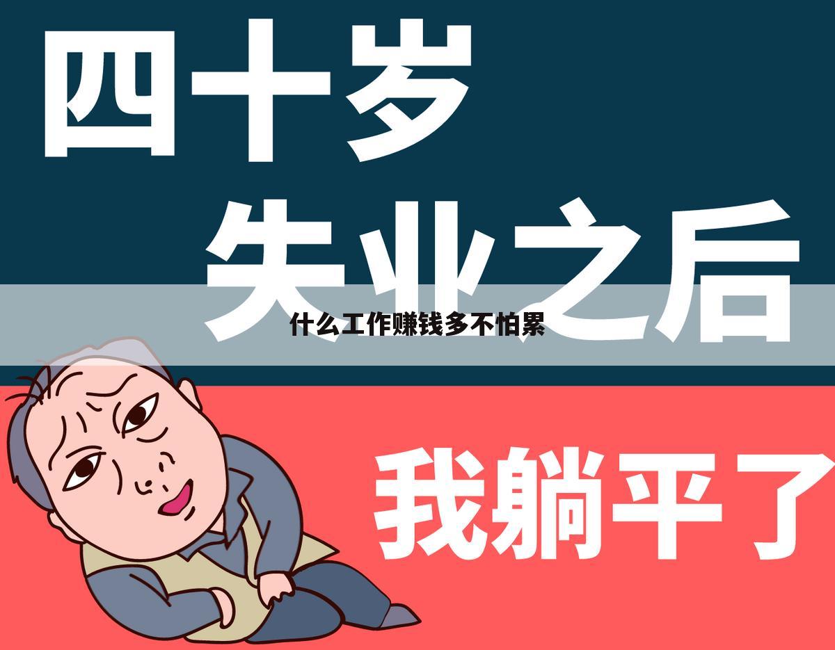 （捷易通停车场）捷易通停车