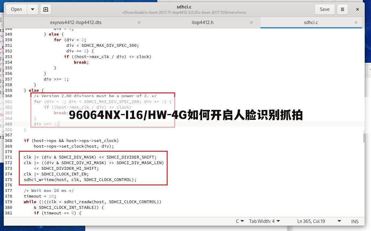 96064NX-I16/HW-4G如何开启人脸识别抓拍
