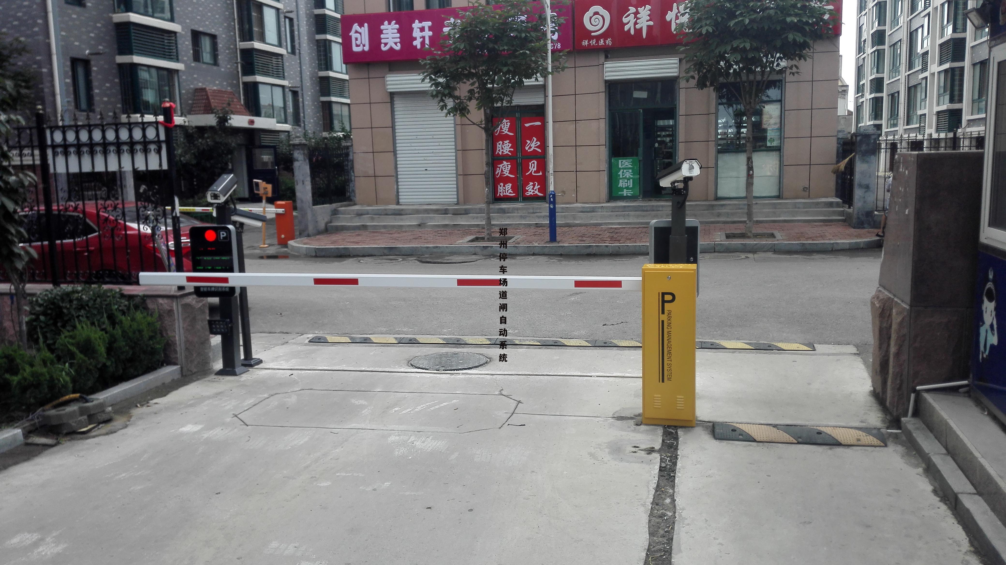 郑州停车场道闸自动系统