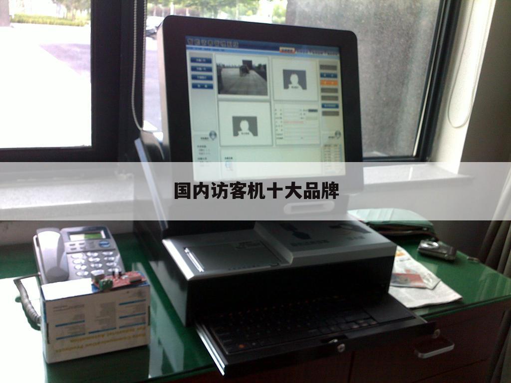 （智能通道闸管理系统）智能通道闸厂家