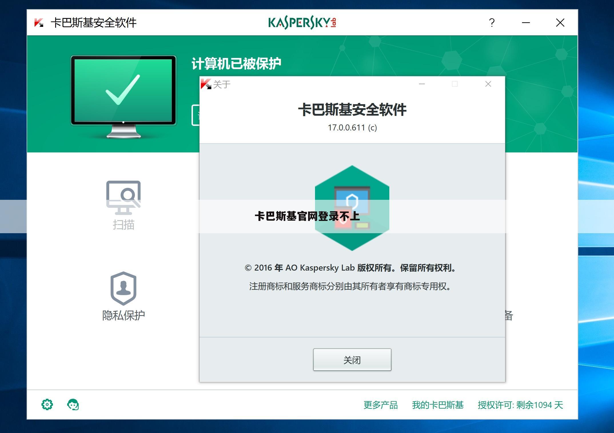 卡巴翼闸代理,卡巴道闸官网