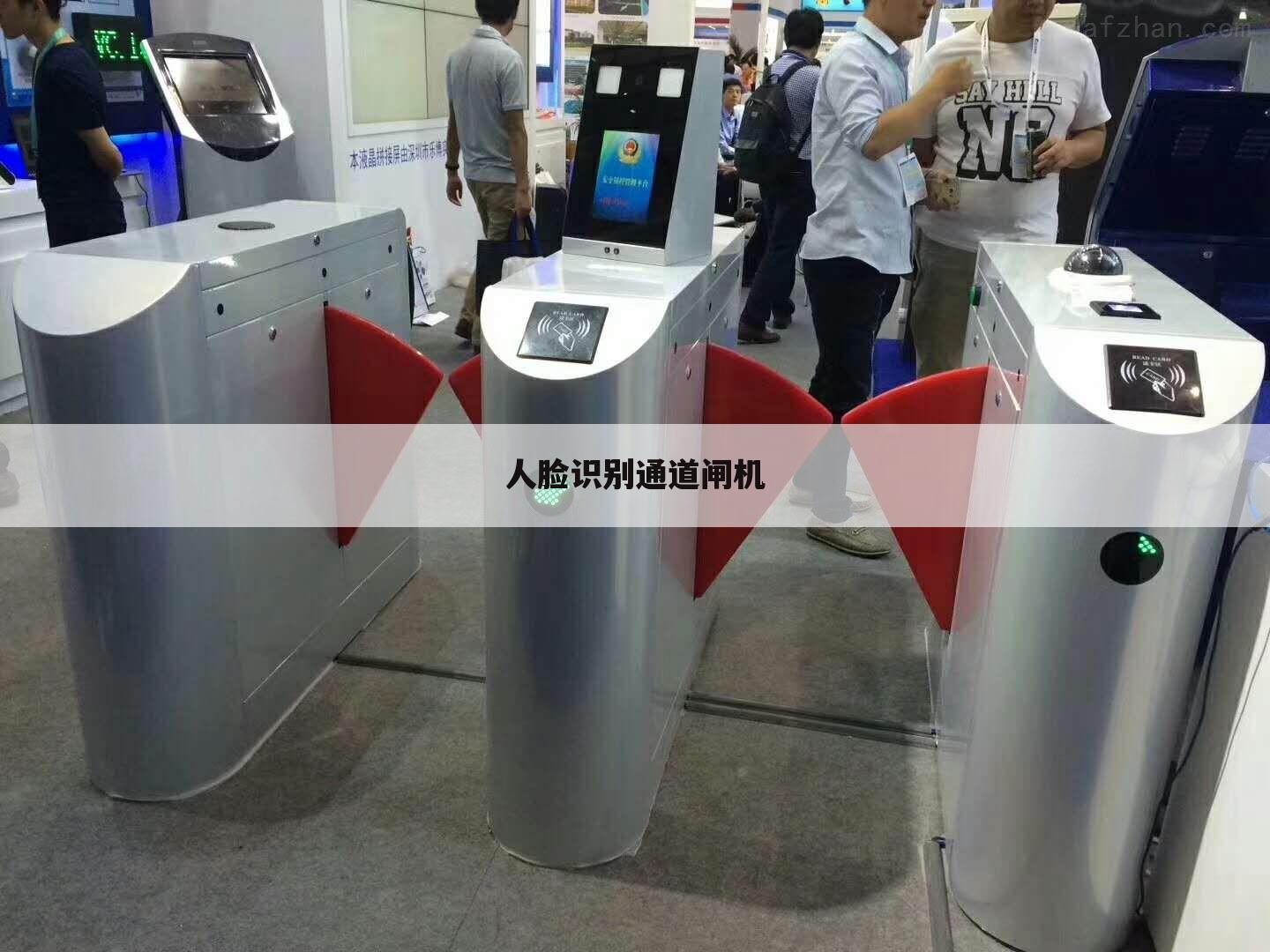 人脸识别通道闸机