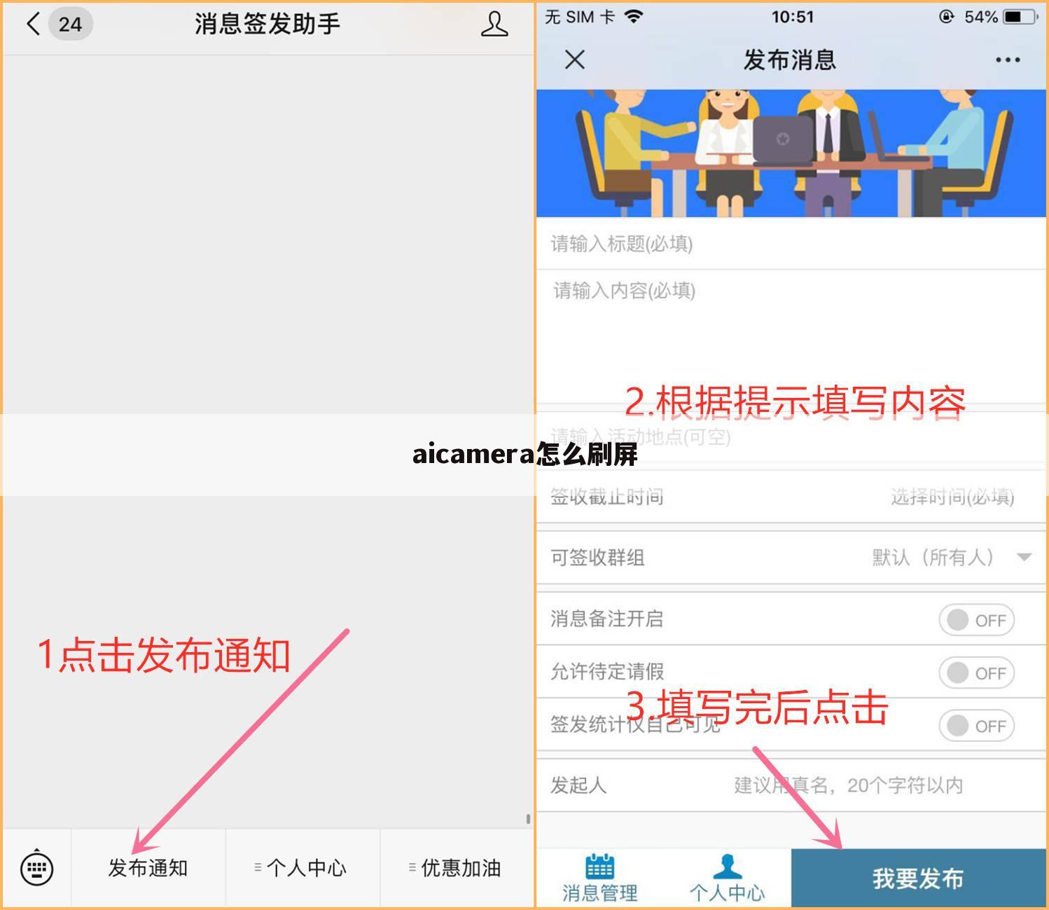 （摄像头AI智能）汽车智能ai摄像头有什么