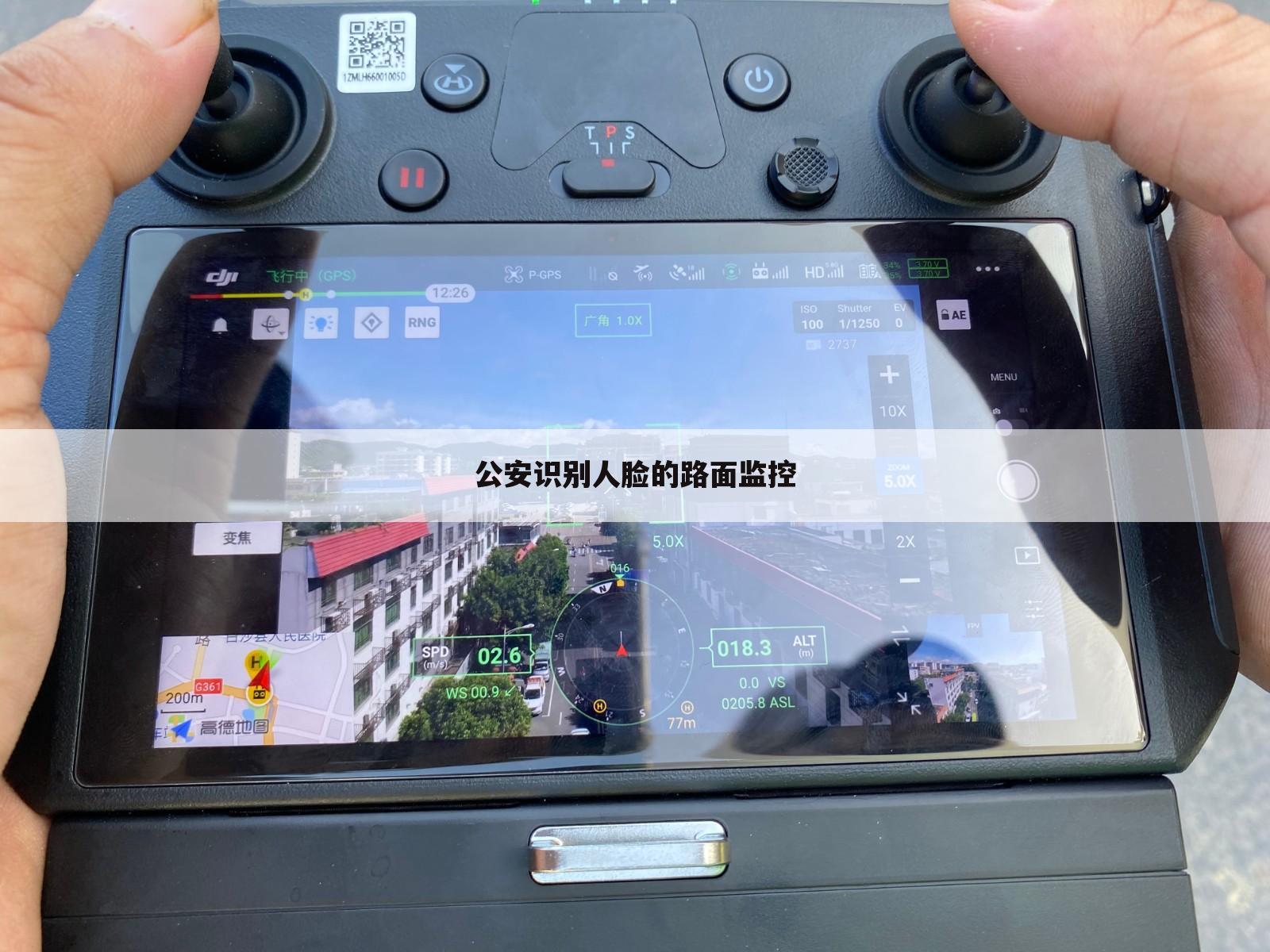 公安识别人脸的路面监控