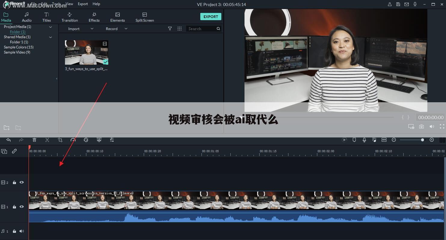 视频审核会被ai取代么