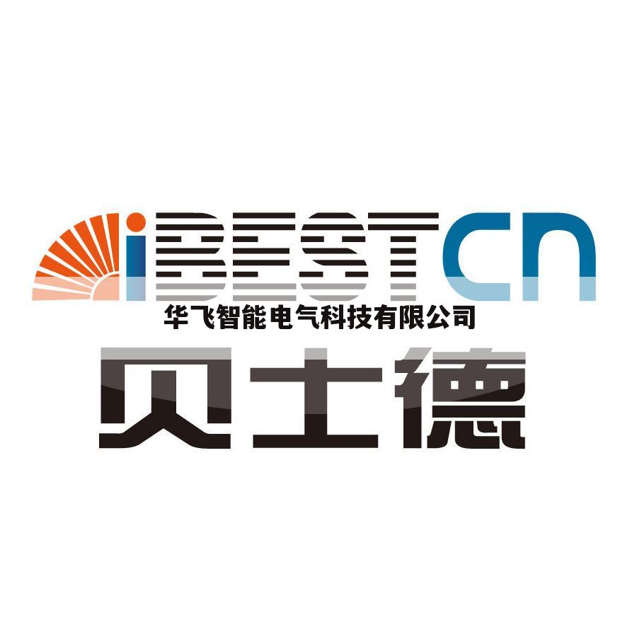 华飞智能电气科技有限公司