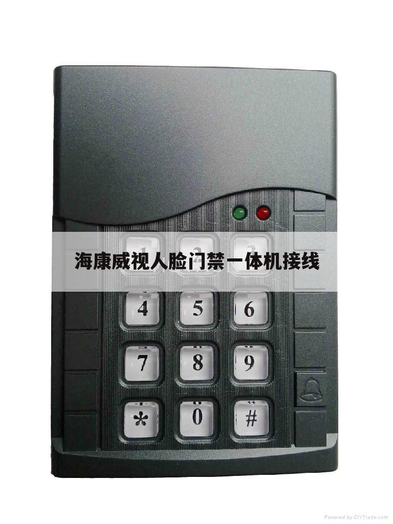 海康威视人脸门禁一体机接线