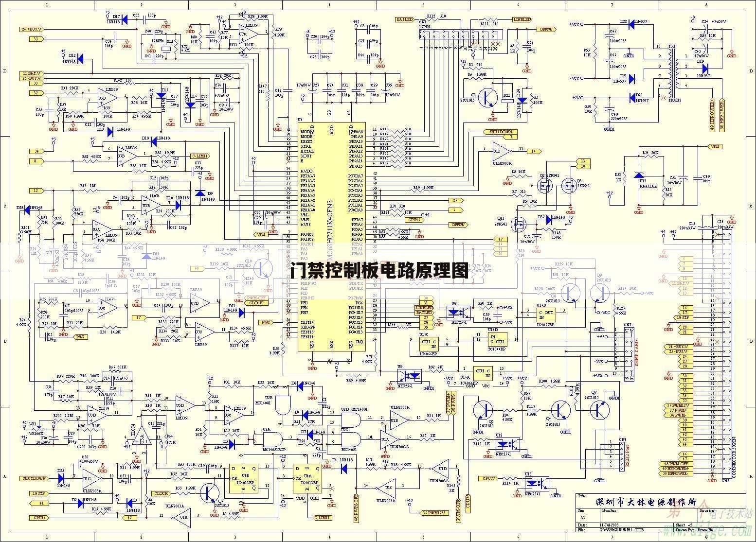 门禁控制板电路原理图