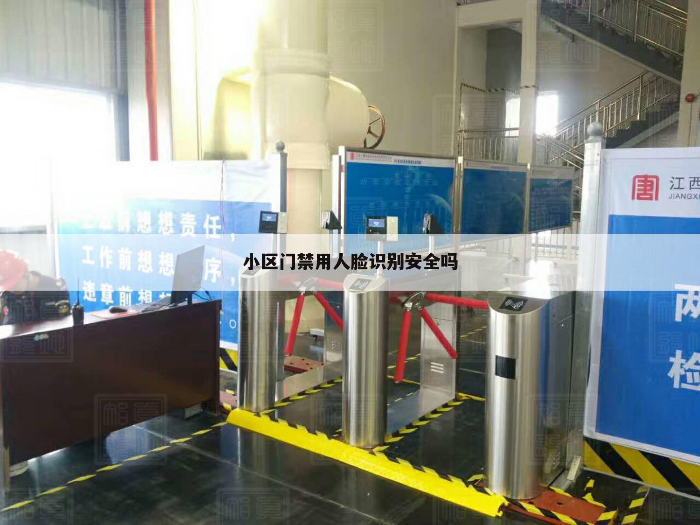 （电梯人脸识别安装）电梯的人脸识别系