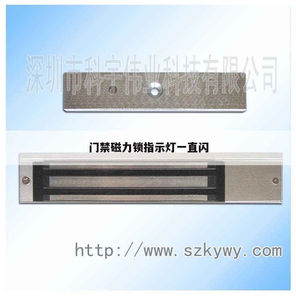 门禁磁力锁指示灯一直闪