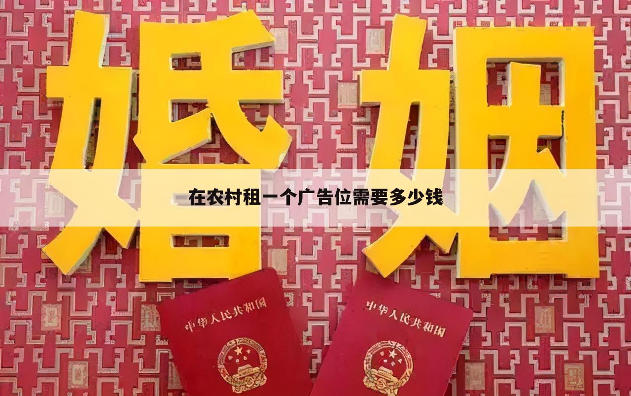 （陵县小区道闸安装）陵县制作道闸