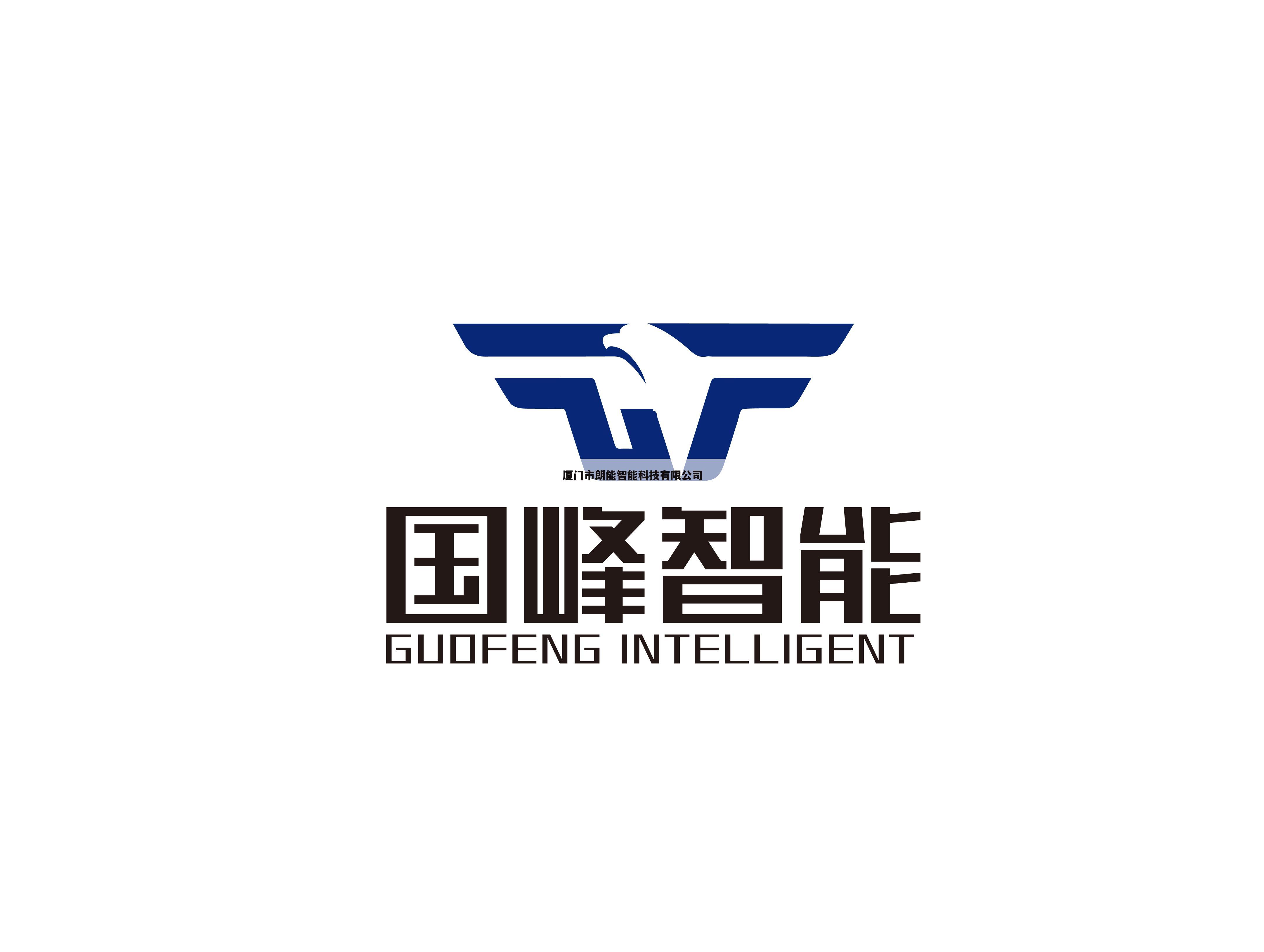 厦门市朗能智能科技有限公司