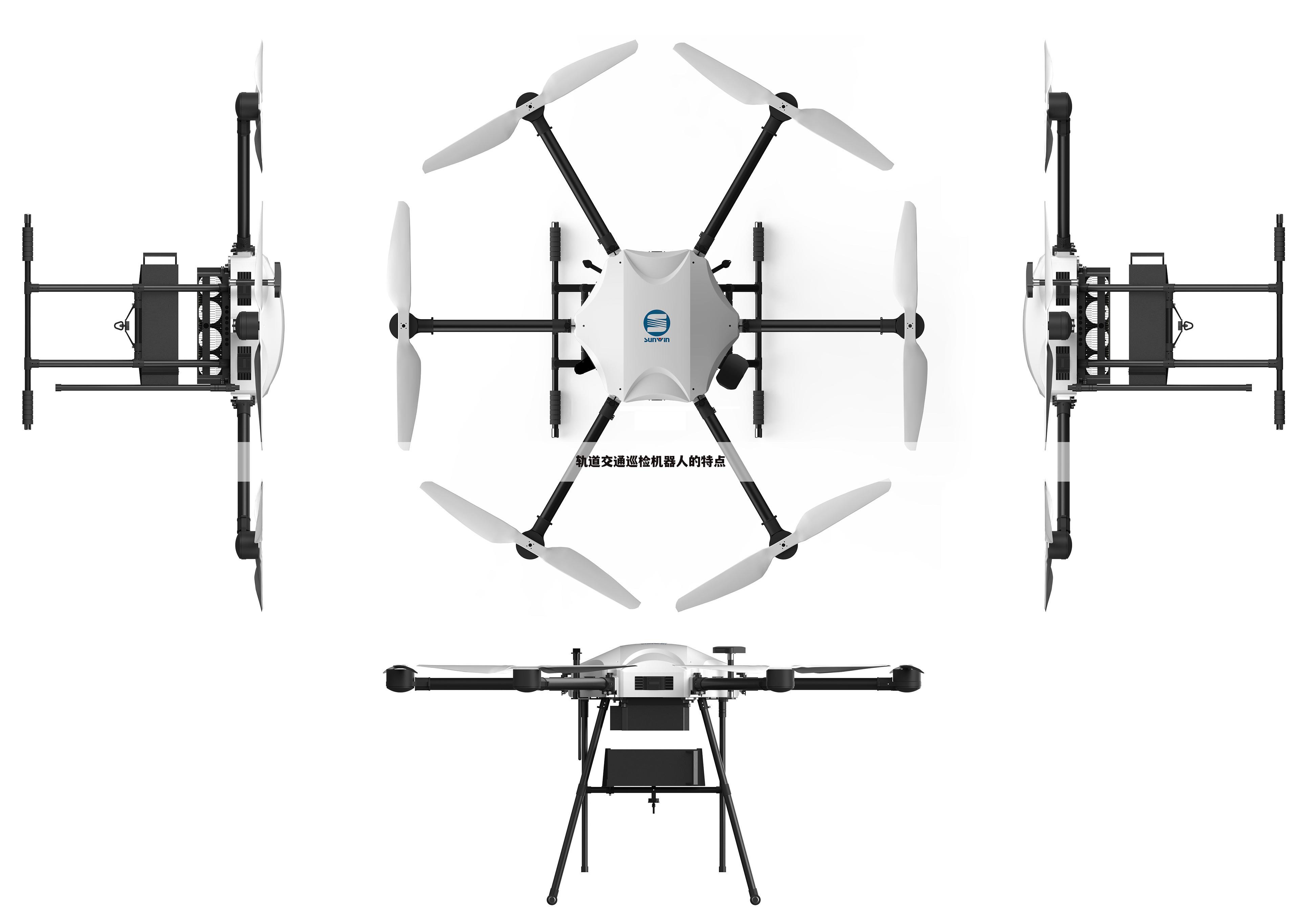 轨道交通巡检机器人的特点