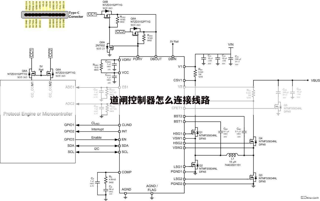 道闸控制器怎么连接线路