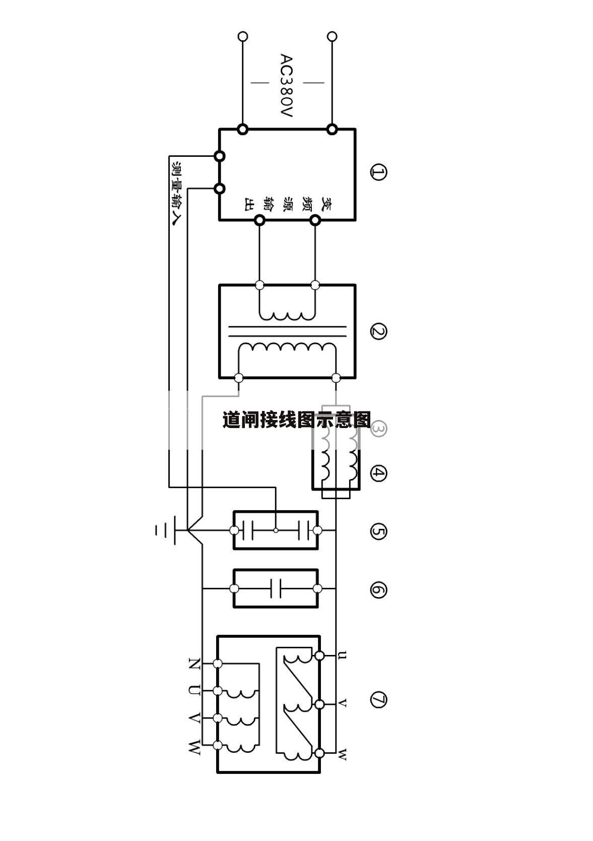 道闸接线图示意图