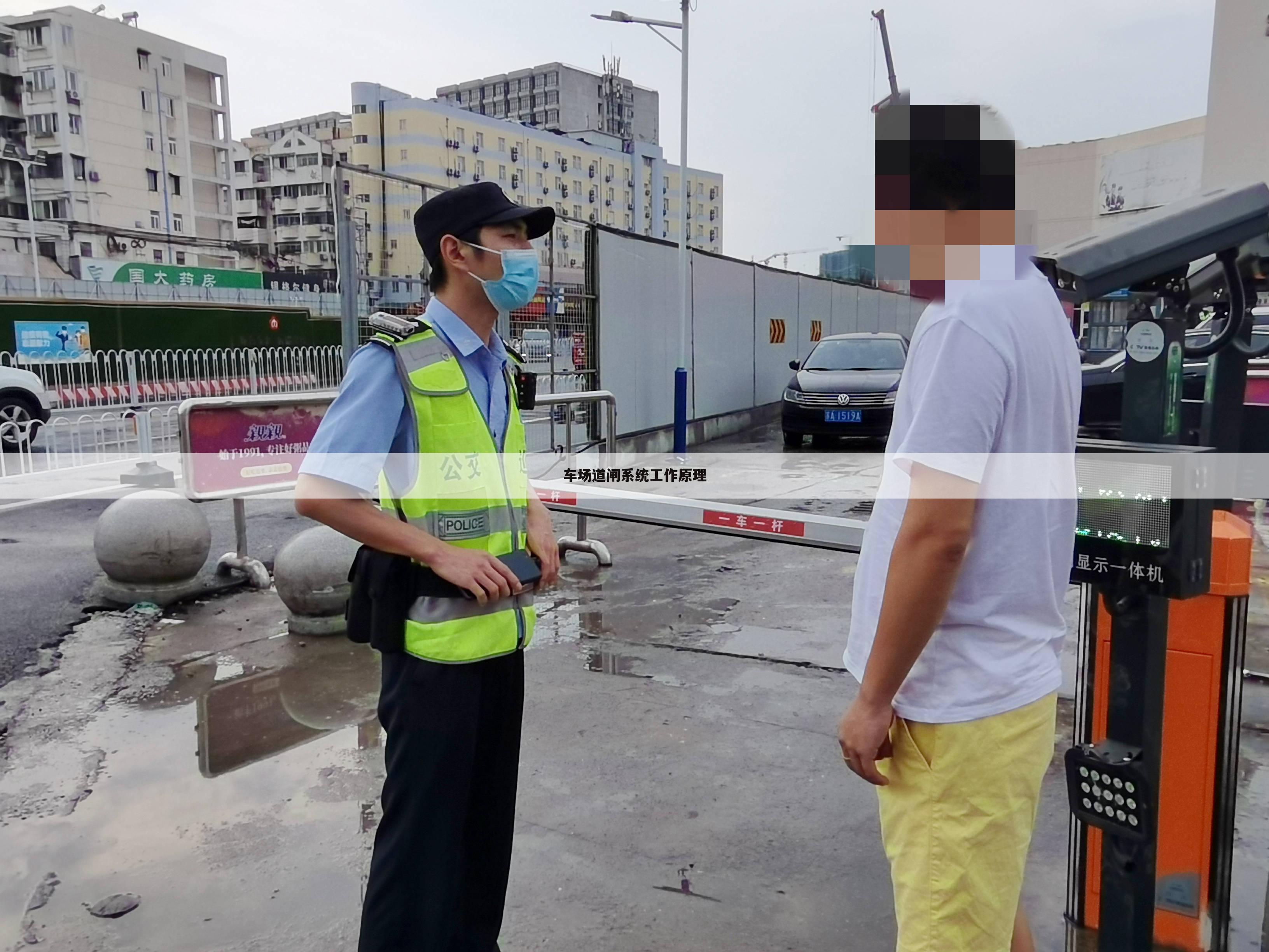 车场道闸系统工作原理