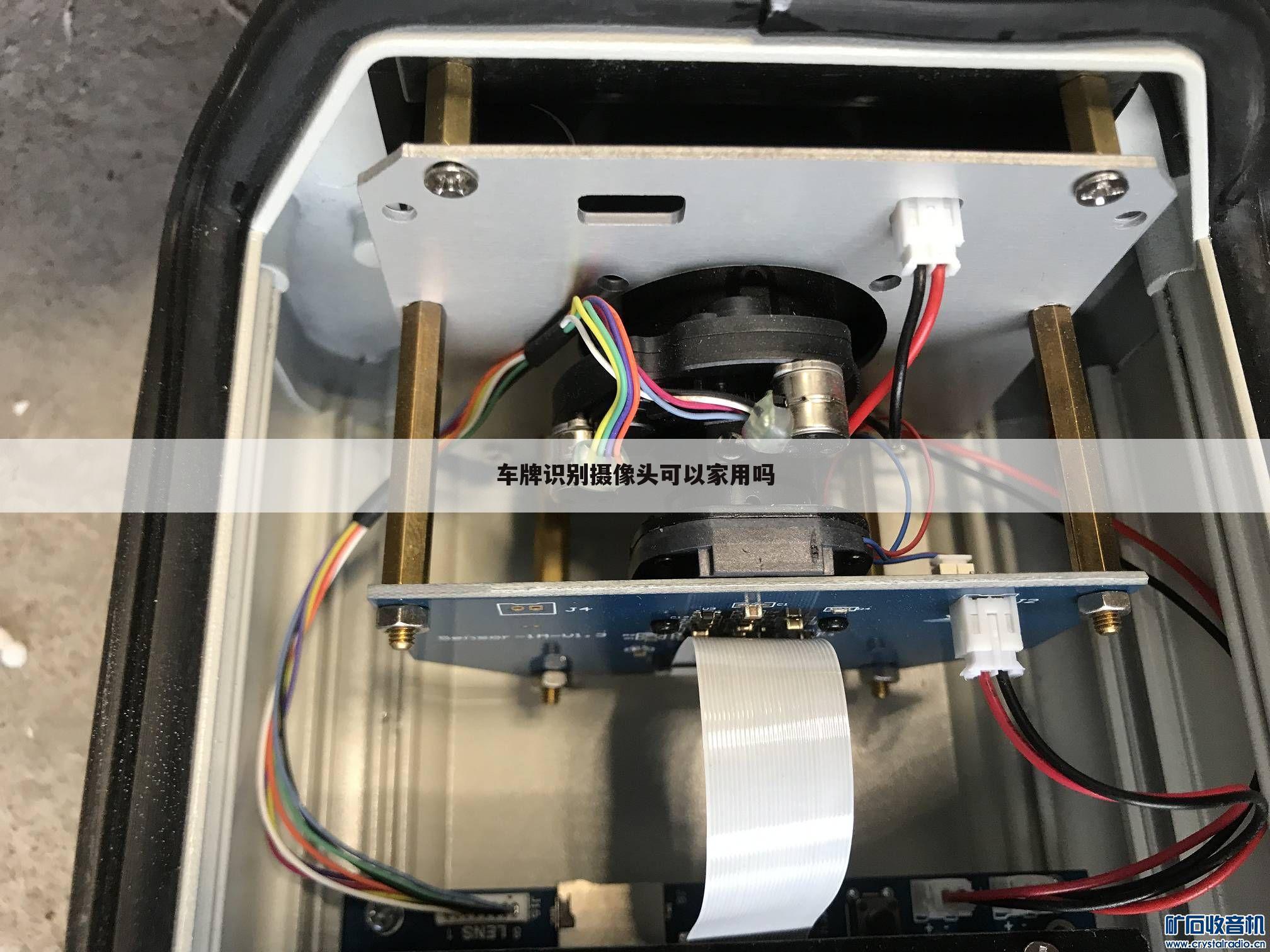 车牌识别摄像头可以家用吗