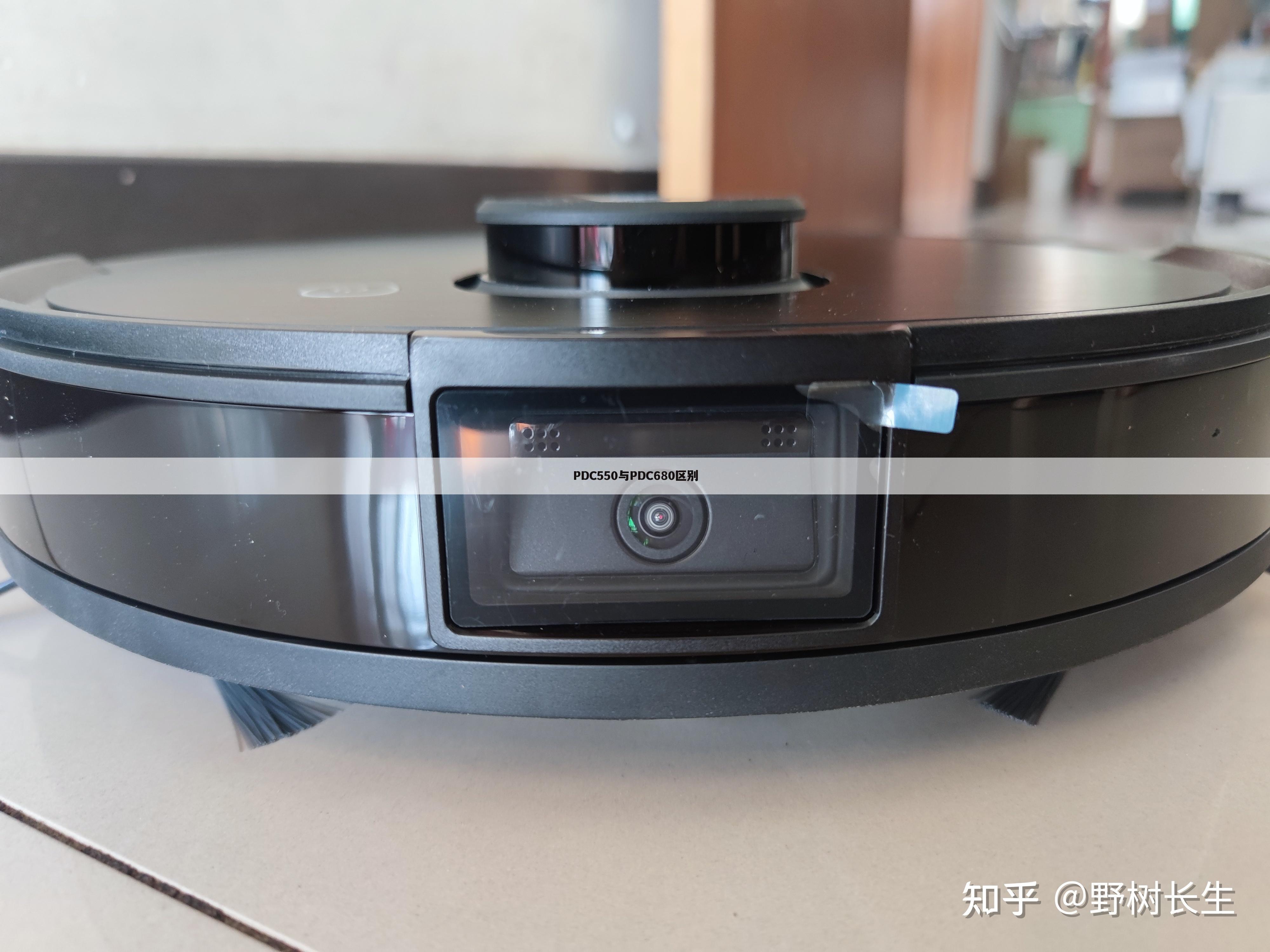 PDC550与PDC680区别