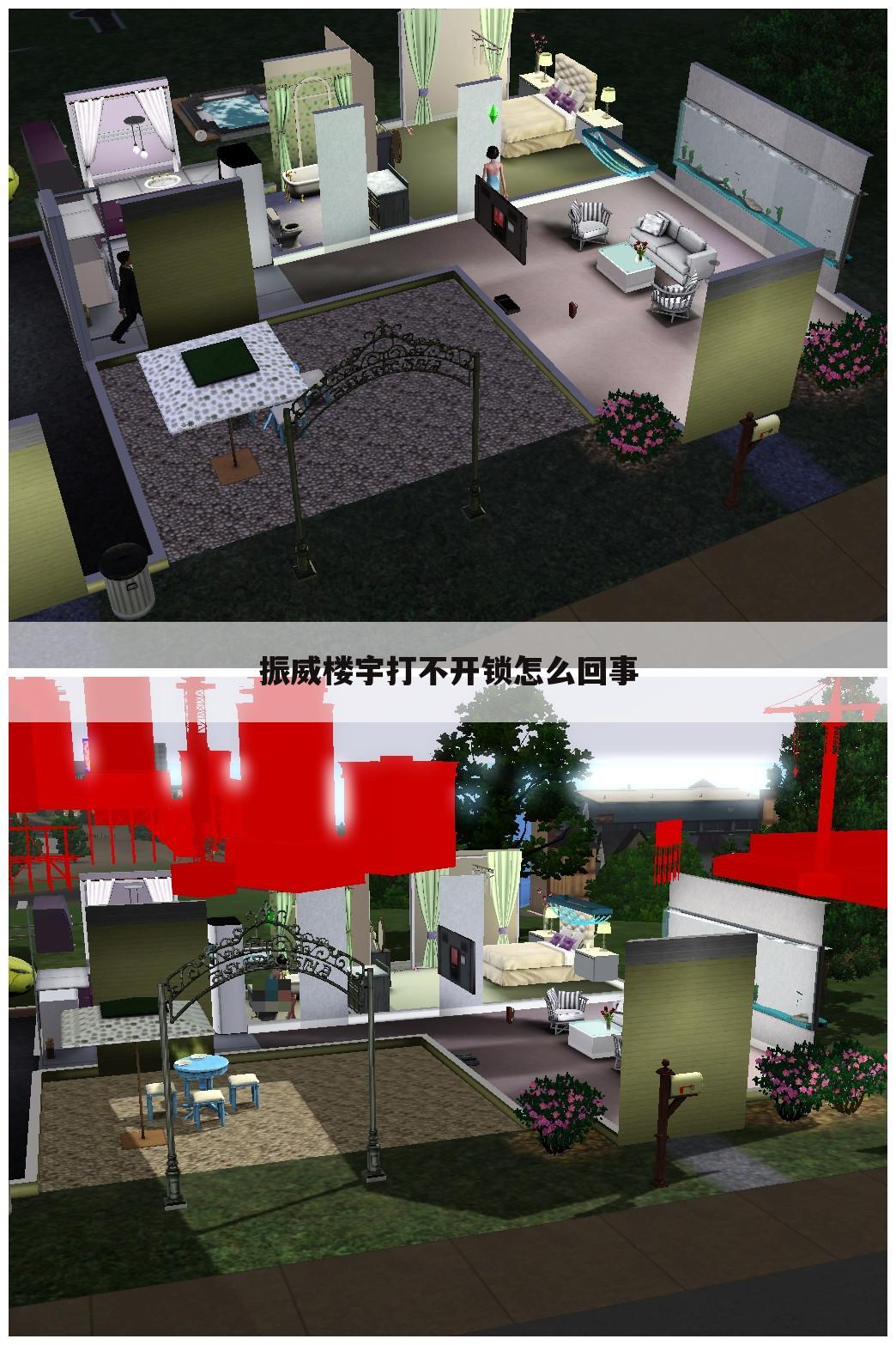 振威楼宇打不开锁怎么回事