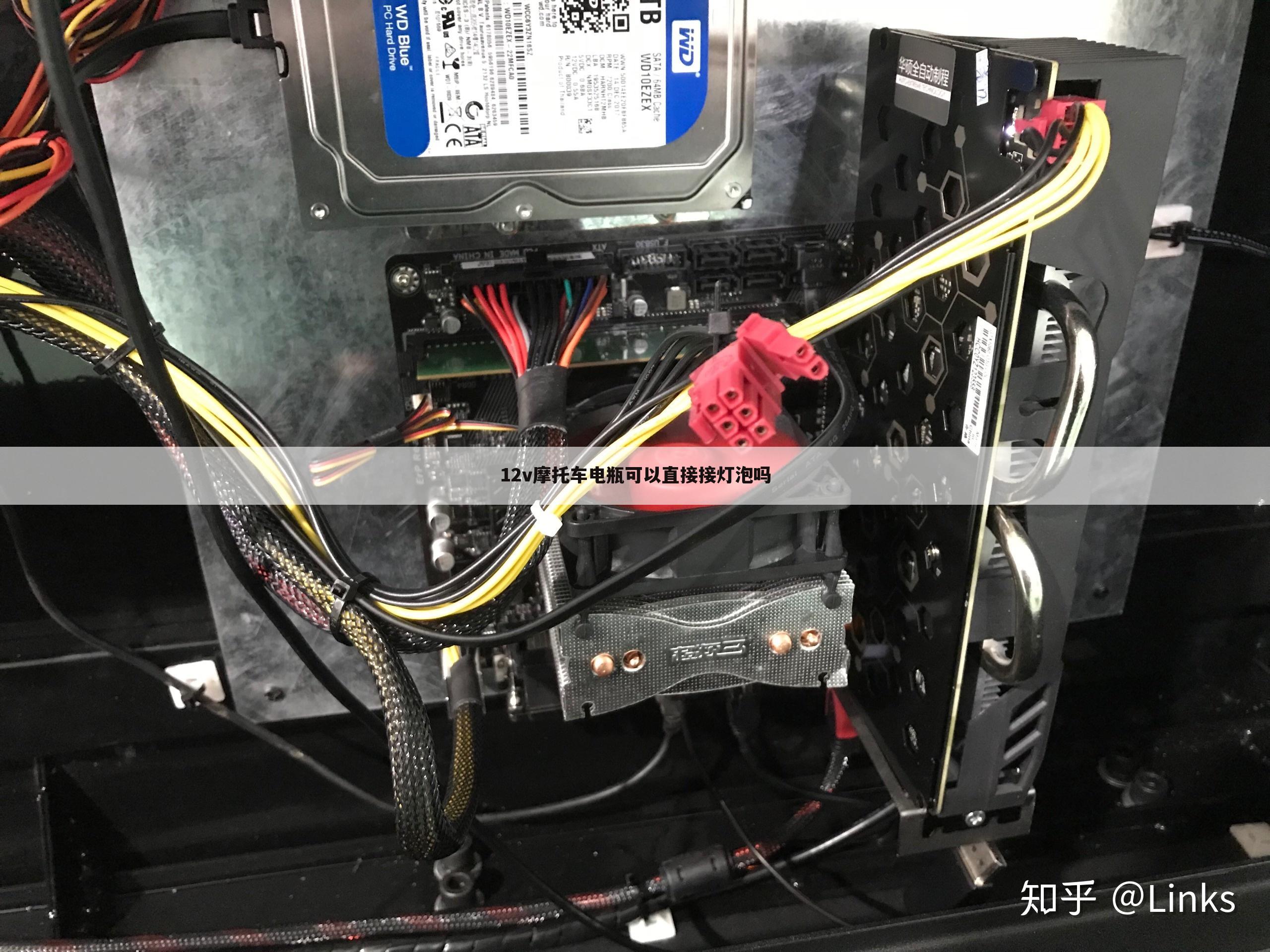 12v摩托车电瓶可以直接接灯泡吗