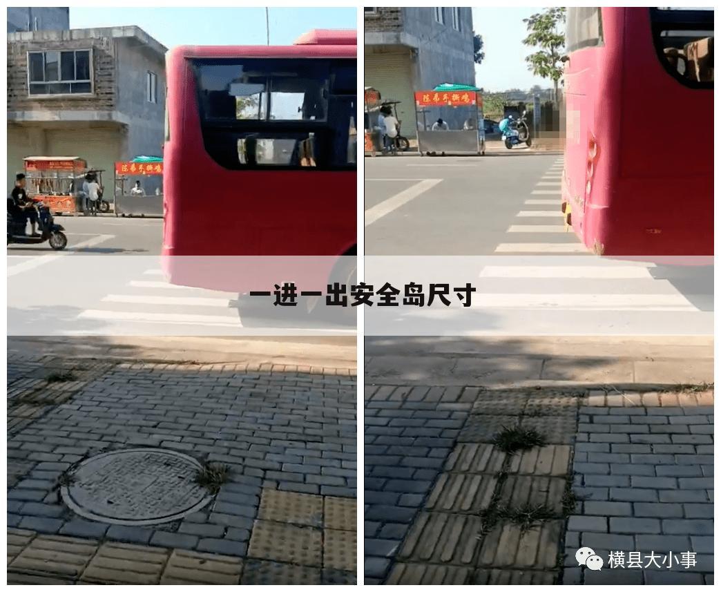 一进一出安全岛尺寸