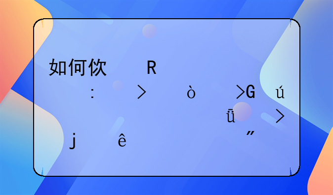 如何使用Face++接口开发微信公共平台的人脸识别系统